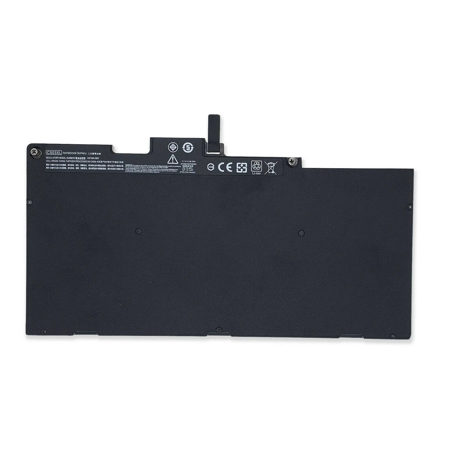 HP ZBook 15u G3 BATTERY